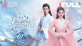 【Multi-sub】The Divine Healer EP01  Hana Lin Pan Yi Hong  藏药令  Fresh Drama