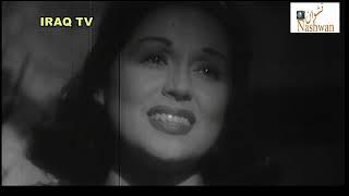 ليلى مراد  الحب جميل  1949