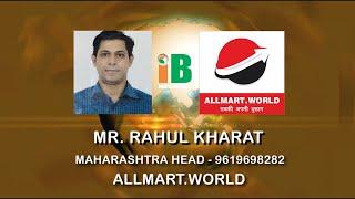 All Mart Maharashtra Head Rahul Kharat