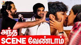 அப்பா... சாவடிக்கிறப்பா நீ Dhruv Vikram Funny Speech Chiyan Vikram  Adithya Varma Audio Launch