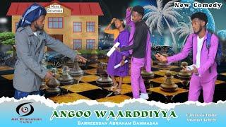 ANGOO WAARDDIYYA Komeedii Afaan Oromoo. New Afan Oromoo #Comedy movie 2022 #oromia #adi