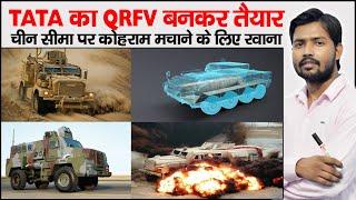 TATA QRFV  Tata Armored Vehicles  Quick Reaction Fighting Vehicle  Military Vehicle