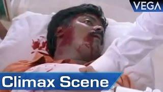 Kamarasu Tamil Movie Climax Scene  Murali Superhit Movie