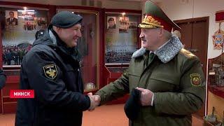 Лукашенко – ОМОНу Пока вы в строю я вместе с вами
