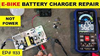 {1133} Ebike  Electric Bike Battery Charger Repair