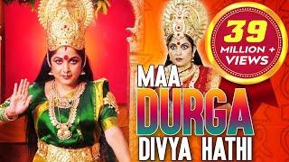 Maa Durga Divya Haathi Dubbed Hindi Full Movie  Ramaya Krishnan