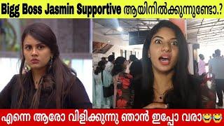 Correct സമയത്ത് എന്നെ വിളിച്ചു ഞാന്‍ പോട്ടെ Raneesha Rahman Bigg Boss Season 6  Jasmin Jaffer