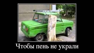 картинки на рабочий стол авто тюнинг ваз pictures on the desktop Auto tuning vases