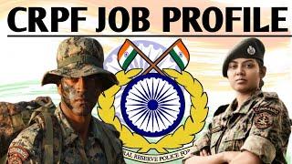 CRPF JOB PROFILE In Telugu 2024  SSC GD JOB PROFILE 2024  #crpf #vakupdates