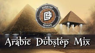  BEST ARABICINDIAN DUBSTEP MIX 2016  مزيج دوبستيب العربية 