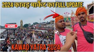 Haridwar Kawad Yatra 2024 Full Update  सब कावड़ के सही दाम  Kasana Dj  Sarzen Dj  Amar Dj