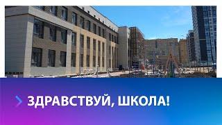 В Ставрополе строится самый большой культурный центр края