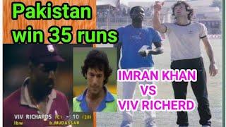 Pakistan vs West Indies highlights Pakistan win 35 runs match 1986 #cricket #shot