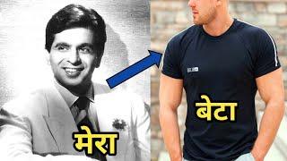 Dilip Kumar Real Life Son Dilip Kumar Son Dilip Kumar Family Doughter