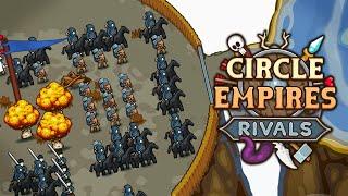 Круглые потасовки - Нарезка Circle Empires Rivals