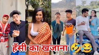 Best Funny Tiktok Videos New Tiktok Funny Videos  Sagar Pop Instagram Funny Reels  Part 25