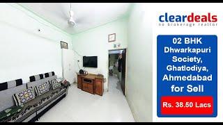 2 BHK Row House for Sale in Dhwarkapuri Society Ghatlodiya Ahmedabad  at No Brokerage – Cleardeals