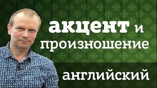 Как снять языковой барьер? Учимся легко говорить на английском