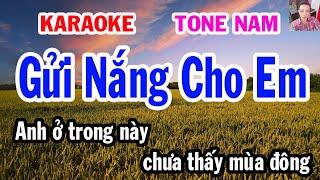 Karaoke  Gửi Nắng Cho Em  Tone Nam  Nhạc Sống  gia huy karaoke