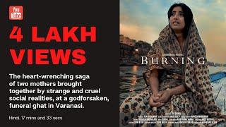 BURNING Award winning Short-film  Ketaki Narayan  Rukshana Tabassum @SarvamangalaProductions