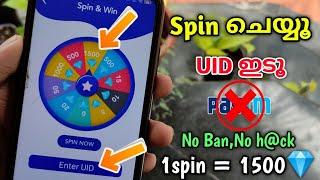 Spin and Get Free Diamond In Free Fire Malayalam  Free Diamond Free Fire  Tech Modder 