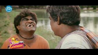 Kota Srinivasa Rao Babu Mohan Crazy Comedy Scene  Babu Mohan Question To Kota  iDream Comedy