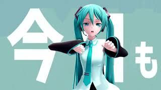 MMD Ego Rock【Vocaloidカバー】