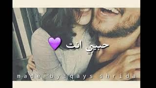 Arabic song Whatsapp status.                           #arabic #song #whatsappstatus #whatsapp