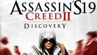 Прохождение Assassins Creed II - Discovery часть 19