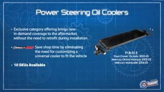 Highlighted part power steering cooler