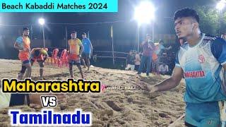 Maharashtra vs Tamilnadu l Beach National Kabaddi Matches 2024  #winnerkabaddi