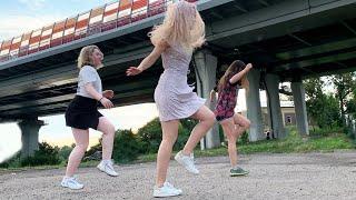 Девочки танцуют Шафл  Shuffle Dance & CuttingShapes 
