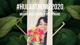 Hula Glam-up - Moana Hula Studio - Quarantine Time - Школа гавайського танцю