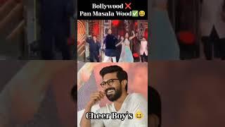 Bollywood  Pan Masala Wood   #Cheerboys  #ramcharan 
