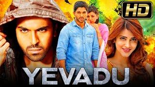 Yevadu Full HD - Ram Charan & Allu Arjun Blockbuster Dubbed Movie  Kajal Aggarwal Shruti