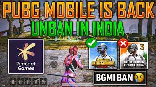 Finally Pubg Mobile Unban In India  Tencent Coming To India  India China Relations Getting Better