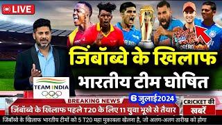 India vs Zimbabwe 1st T20 2024 Final Playing 11 Ind vs Zim 1st T20 2024 Confirm Playing 11