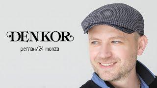 Denkor 24Monza - мужская летняя льняная кепка-уточка реглан в бежево-синюю клетку
