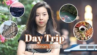 Hainan Trip How to See the Entire Island in One Day