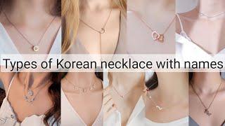 Types of Korean necklace with namesTHE TRENDY GIRL