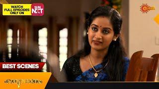 Kanyadanam - Best Scenes  16 Sept 2024  Surya TV Serial