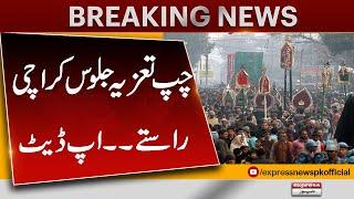 First Chup Tazia Procession Ends in Karachi Traffic Restored  Breaking News  Pakistan News