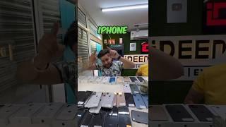 1 Lakh Me 10 iPhone X mil gaye  #shorts #iphone #shorts #surajchauhan #viral #giveaway