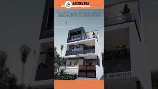 25*50 House Design 3D 1250 sqft Archbytes #housedesign #elevation #archbytes