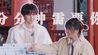 【Shen Yue X Chen ZheYuan  沈月X陈哲远】奔跑吧 Keep Running （下）  甜点细节