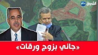 بالفيديو.. وزير الصحة يعلق على دواء بوناطيرو وملفه وحالات الشفاء في العراق 