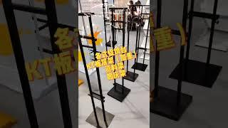 Guangzhou DPES Exhibition Show JC &YZ Display booth video #advertising