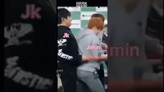 Jungkook and Jimin 