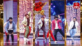 Choreographers Dance Performance  Dhee Celebrity Special-2  20th June 2024   ETV Telugu