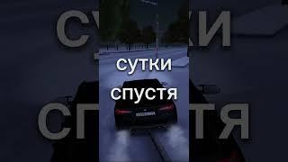 НУ И КТО НИЩИЙ ?  MTA RPBOX